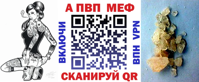 Купить АМФ  Марихуана  СОЛЬ  Гашиш  Мефедрон  Кокаин  Богородицк