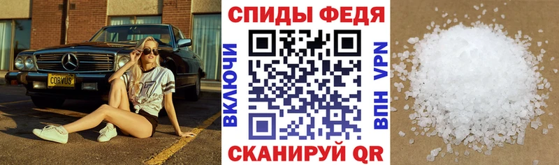 Купить закладки  Богородицк  АМФ Premium 