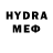 МЕТАДОН VHQ Young Flamer