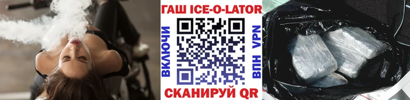 ГАШИШ 40% ТГК Купить где Богородицк