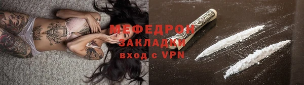a pvp Краснослободск
