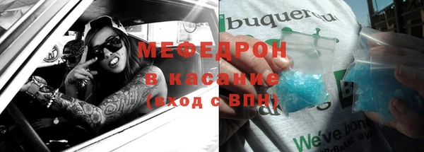 a pvp Краснослободск