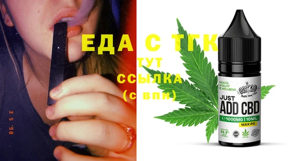 кокаин VHQ Краснотурьинск