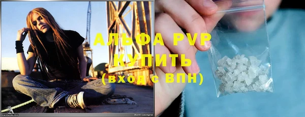 кокаин VHQ Краснотурьинск