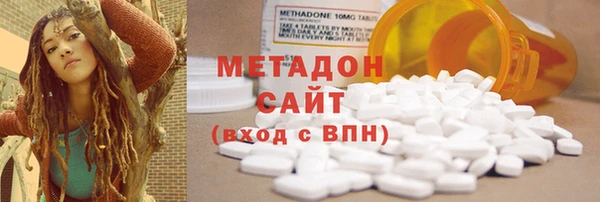 кокаин VHQ Краснотурьинск