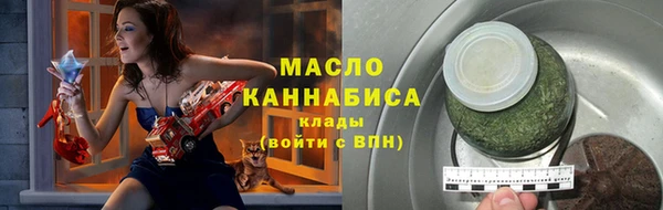 кокаин VHQ Краснотурьинск