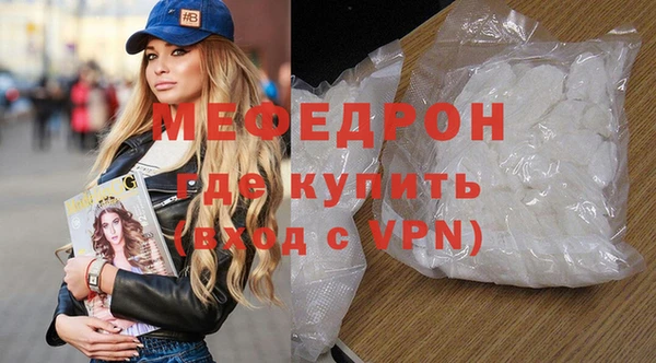 кокаин VHQ Краснотурьинск