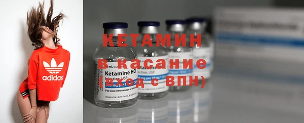мдпв Кукмор