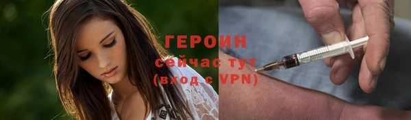 a pvp Краснослободск
