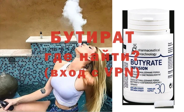 a pvp Краснослободск
