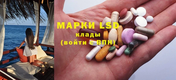 кокаин VHQ Краснотурьинск