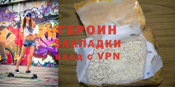 a pvp Краснослободск