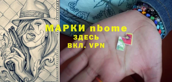 a pvp Краснослободск