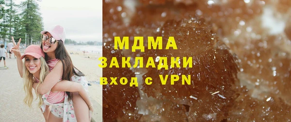 кокаин VHQ Краснотурьинск