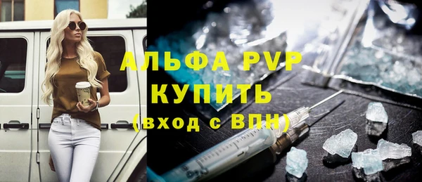 a pvp Краснослободск