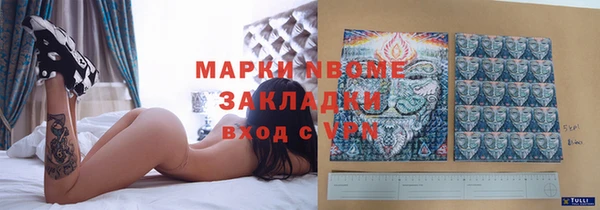 кокаин VHQ Краснотурьинск