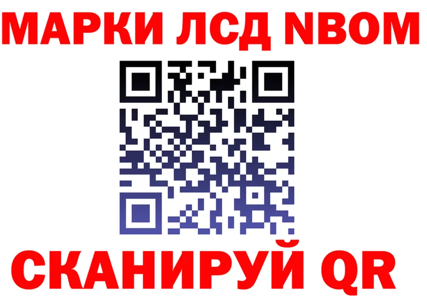 ЭКСТАЗИ VHQ зеркало площадка kraken Богородицк