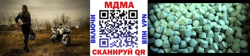 MDMA crystal  Купить закладки  Богородицк 