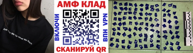 Купить  Богородицк  Метамфетамин Methamphetamine 