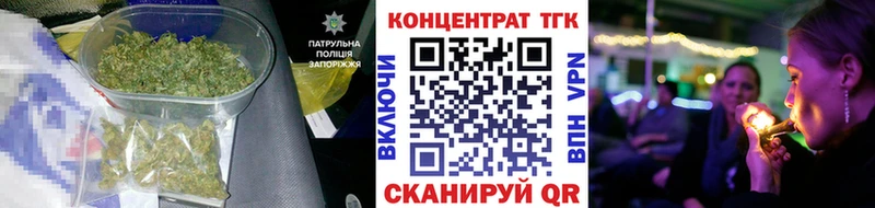 Дистиллят ТГК вейп с тгк Купить где Богородицк